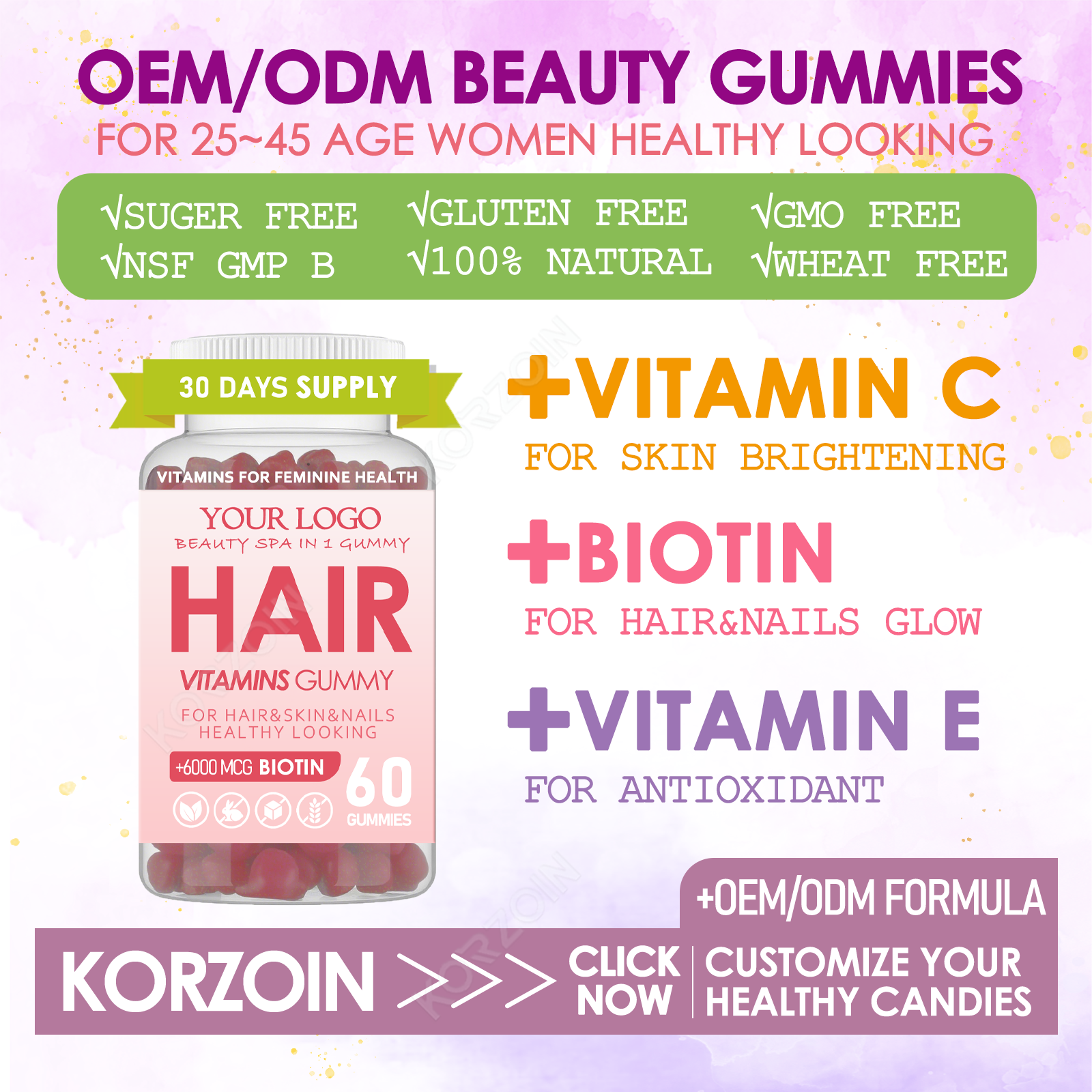 05# OEM/ODM HAIR&NAILS&SKIN GUMMY