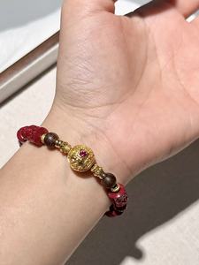 UM Jewelry 925 Silver Trendy <b>Beaded</b> <b>Bracelet</b> for Unisex Engagement Gift Daily Wear - Product Image 2