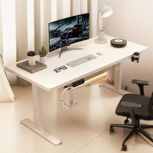 Escritorio Eléctrico <span class=keywords><strong>de</strong></span> <span class=keywords><strong>Altura</strong></span> Ajustable para el Hogar y el Dormitorio, Silla <span class=keywords><strong>de</strong></span> Oficina Ajustable y <span class=keywords><strong>Banco</strong></span> <span class=keywords><strong>de</strong></span> <span class=keywords><strong>Trabajo</strong></span> - Product Image 3