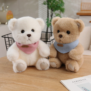 Peluche Ours Écharpe Douce, Deux Couleurs Disponibles, Tissu Peluche Court et Moelleux, Rembourrage Coton PP, Adorable Ornement de Bureau, Cadeau pour Enfants - Product Image 4