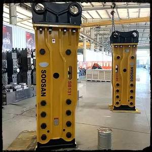 Martillo Hidráulico SB131 para Excavadoras de 30-45 Toneladas - Uso en Demolición y Construcción, Motor con 1 Año de Garantía, Probado - Product Image 4