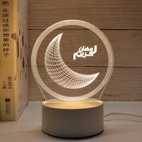 Veilleuse 3D Islam Aïd Moubarak Lampe Décorative pour Fête du Ramadan Musulman Maison Chambre Lampe de Nuit en Acrylique