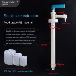 Карпентер Shimada PE насосная труба, полностью пластиковая ручная заправка подмасла для домашнего использования, ручной масляный водяной насос - Product Image 3