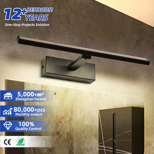 Applique murale sans fil minimaliste moderne à LED, alimentée par batterie, magnétique et amovible pour la décoration intérieure - Product Image 1