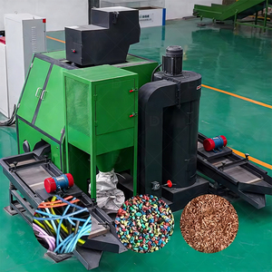 Granuladora de Alambre de Cobre de Alta Eficiencia, 200-500 Kg/h, Mini Granuladora de Cable de Cobre para la Venta - Product Image 1