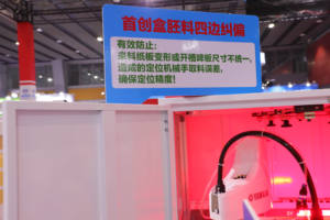 Yamaha Robot ile otomatik kutu konumlandırma sistemi | 3-Servo besleyici ve ultrasonik çift sac dedektörü - Product Image 6