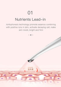 Portable Anti-rides vibrant baguette de levage des yeux sous les yeux dispositif stylo dispositifs de soins de la peau masseur des yeux gadgets de beauté - Product Image 6