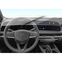 Autocollant de voiture, protection d'écran numérique Carplay, film protecteur en verre trempé, accessoires automobiles pour Cadillac XT4 2026