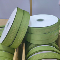 Rubans en gros-grain personnalisés écologiques avec logo imprimé en 3D en relief pour emballage cadeau