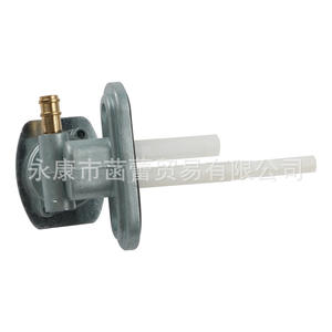 Pour Honda, pour Suzuki, pour Yamaha, véhicules tout-terrain, ATV, pièces de moto applicables, interrupteurs et vannes de réservoir de carburant - Product Image 5