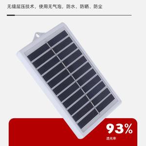 Autre panneau solaire monocristallin 5,5 V portable pour l'extérieur avec port USB - Product Image 4