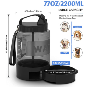 Botella de Agua Automática para Mascotas de Gran Capacidad, 2.2L, Ecológica, Material de Grado Alimenticio, Dispensador de Agua Portátil para Exteriores - Product Image 2