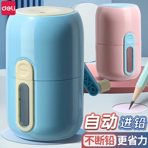 Deli Vertical Pencil Sharpener VB102 Manual Alloy Blade For Student Stationery Wholesale 100 Pencils Capacity - Product Image 3