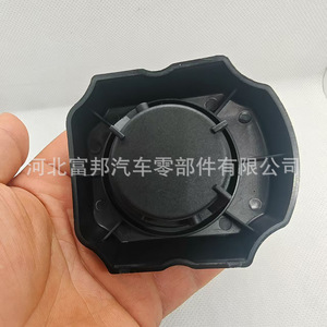 Bouchon de remplissage d'huile moteur Fb Oil Cap 93334742 pour Buick Sail Chevrolet 1.6 - Product Image 2