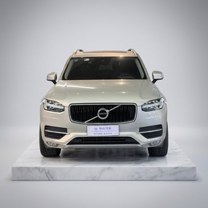 สำหรับ <span class=keywords><strong>XC90</strong></span> ปี 2016 T6 AWD 7 ที่นั่ง ระบบขับเคลื่อน 4 ล้อแบบฟูลไทม์ พวงมาลัยซ้าย เทอร์โบคู่ เกียร์อัตโนมัติ ล้อแม็ก R18 เบนซิน - Product Image 1