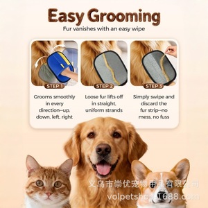Gant électrostatique Wopett pour enlever les poils d'animaux 24x17cm, outil de toilettage pour chats et chiens - Product Image 4