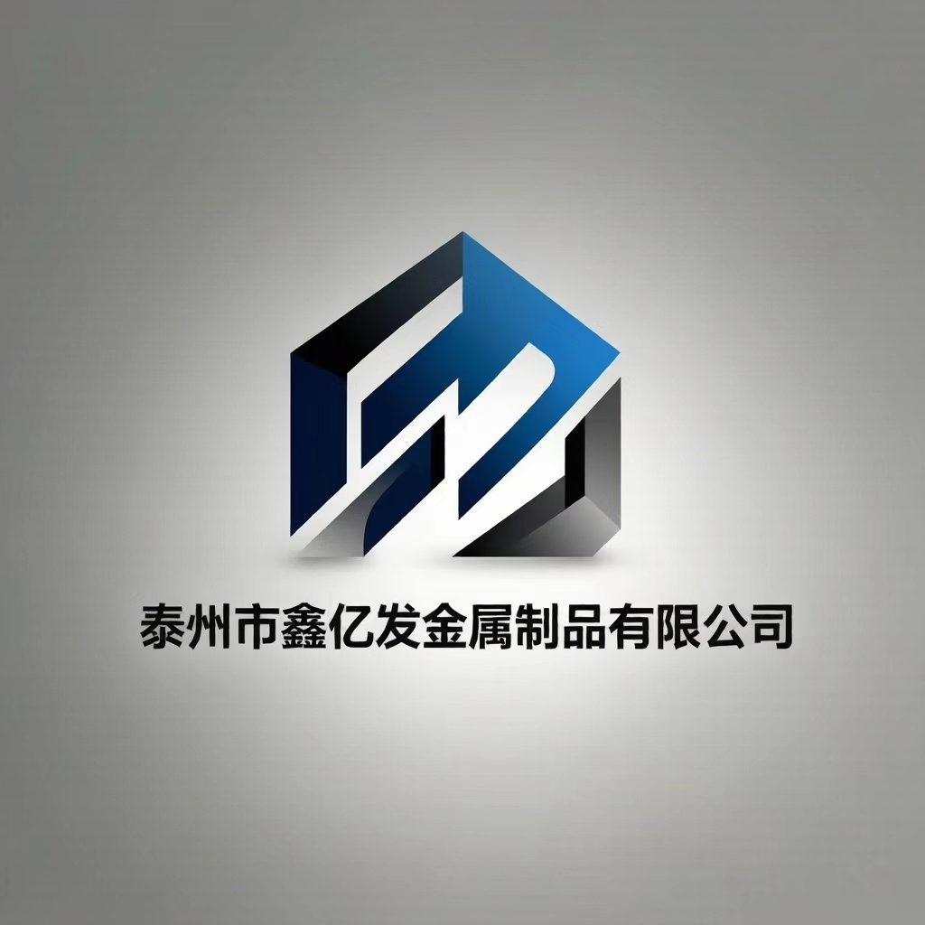Taizhou Xinyifa Metal Products Co., Ltd. logo