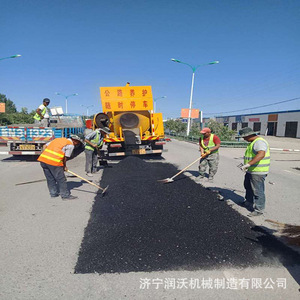 Mezcladora de Asfalto Jining Runwo 4500x2000x2500, Diseño Compacto, Máquina Móvil de Calentamiento y Agitación - Product Image 2