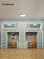 Lit superposé en métal avec bureau et armoire de rangement, ensemble de meubles de dortoir gain de place pour appartement et chambre à coucher