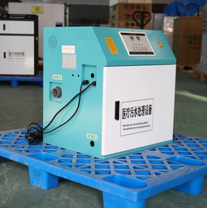 Máquina integrada de desinfección Equipo de tratamiento médico Se GE Clínica dental Pet Beauty Hospital <span class=keywords><strong>Ste</strong></span> Ter Dispositivo de tratamiento - Product Image 2