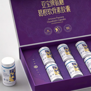 <span class=keywords><strong>Caja</strong></span> de Empaque Ecológica Personalizada <span class=keywords><strong>para</strong></span> Productos Médicos y Estéticos, <span class=keywords><strong>Caja</strong></span> <span class=keywords><strong>para</strong></span> Vitaminas y Suplementos con Inserto, <span class=keywords><strong>Caja</strong></span> de Regalo <span class=keywords><strong>para</strong></span> Cosméticos - Product Image 4