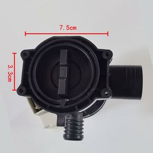 Pompe à eau pour machine à laver polyvalente, 15 cm x 13 cm, drainage électrique intégré pour lave-linge à chargement frontal - Product Image 3