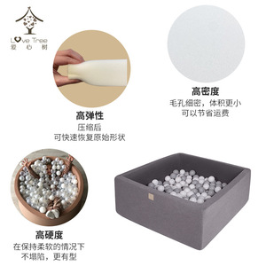 Piscine à balles carrée Love Tree 85x85x60cm en tissu pour enfants, gris - Product Image 3