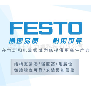 Festo Pagn 40 1m G18 Pressure Gauge German Model 8001503 Analog For Pressure Regulating Valve - Product Image 1