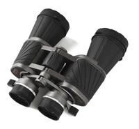 Puissantes jumelles Baigish 10X50, qualité professionnelle de l'oculaire HD, télescope de vision nocturne russe pour la chasse