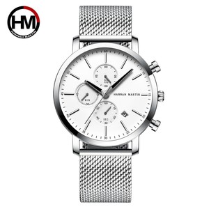 Montre Hannah Martin 109, montre numérique, acier inoxydable, cadran rond, mouvement à quartz classique, montre pour homme - Product Image 2