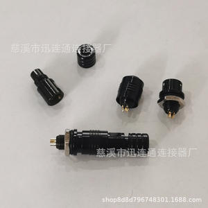 Conector Xunlian XS6 de Aviación, Enchufe de 2, 3, 4 y 5 Pines, Conexión Rápida de Empuje y Tracción, Autoblocante, Mini M6, Negro - Product Image 3