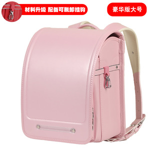 <b>Student</b> <b>Backpack</b> 14 In Detachable Strap Unisex School Education Solid Color Interior Zipper Pocket Waterproof Wear Resistant - Product Image 5