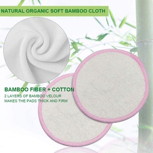 Tampons démaquillants réutilisables en coton de bambou, doux et lavables, pour le nettoyage du visage et le démaquillage des yeux - Product Image 2