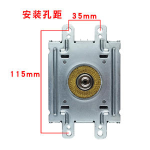 Magnetron 2M226-15TAG Refrigerado por Aire con Placa Base Larga, Pieza para Horno Microondas, Elemento Calefactor Duradero - Product Image 2