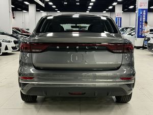 Voitures <span class=keywords><strong>d</strong></span>'occasion Geely Emgrand 2022 1.5L à conduite à gauche à <span class=keywords><strong>prix</strong></span> avantageux – Vente en gros et au <span class=keywords><strong>d</strong></span>étail - Product Image 3