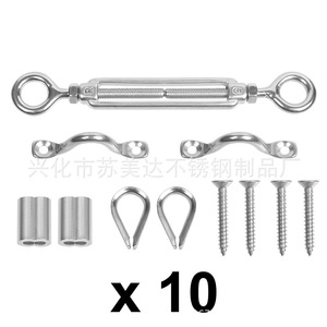 Kit de garde-corps en câble d'acier inoxydable avec tendeurs et clips pour garde-corps de sécurité extérieurs - Product Image 2