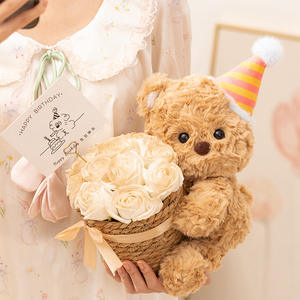 Linda cesta de flores oso de peluche juguete de peluche creativo para niños comodidad y compañí<span class=keywords><strong>a</strong></span> muñeca chico cumpleaños y regalo del Dí<span class=keywords><strong>a</strong></span> de San Valentín - Product Image 3