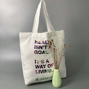 Sac à provisions pliant en toile Sac à bandoulière Tolite Sac à café en corde Sacs en toile - Product Image 1