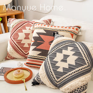 BOHO touffeté marocain gland taie d'oreiller couverture impression ethnique en gros broderie inde bohême macramé décoratif housse de coussin - Product Image 2