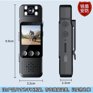 Personal Protective HD Video Recorder 2.0 In Clip-On <b>Camera</b> 1080P <b>For</b> Outdoor Cycling - Product Image 3