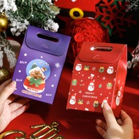 Boîte Cadeau de Noël pour Bonbons et Fruits Pingan, Sac d'Emballage pour Biscuits et Snacks avec Poignée, Carton Blanc Imprimé en Quatre Couleurs