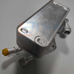 Enfriador de aceite de transmisión 4G0317021M para Audi A6 Quattro 2.0L 2010 2015 - Product Image 2