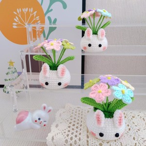 กระถางถักลายดอกทิวลิปดอกทานตะวันถักดอกไม้แบบถักสำหรับ2026ของขวัญวาเลนไทน์ - Product Image 2