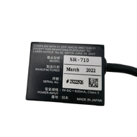 Lector de Códigos AI SR-700HA, Lector de Códigos de Barras QR 2D 1D, USB, Ethernet, Seguimiento Logístico, Trazabilidad de Producción, Escaneo AI, Marca Ne