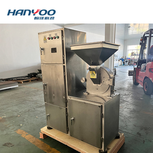 Hanyoo פלפל זכוכית צמחים ים מלח פנינה עם אבק-איסוף פנינה מכונת ריסוק ציוד שחיקה - Product Image 2