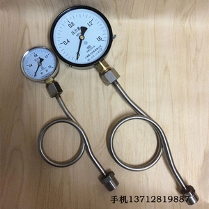 Tube de raccordement sans soudure en acier inoxydable 304 pour manomètre, M14 1.5 M20 1.5 - Product Image 5