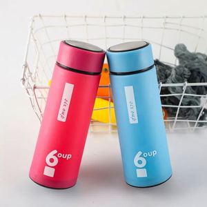 Bouteille en verre à double paroi isolée sous vide de 450 ml, portable, pour cadeaux d'affaires en plein air, isolation thermique de 12 à 24 heures, sans contact alimentaire - Product Image 3