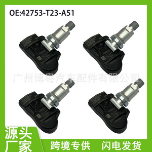 Acura <b>Tpms</b> Sensor 42753-T23-A51 External 433MHz Tire Pressure Monitor - Product Image 5