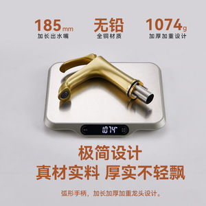 Brass Basin Faucet Single Handle <b>Deck</b> Mounted Ceramic Valve Core 2gpm Flow Rate For Bathroom Sink - Product Image 4