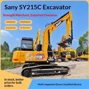 Excavatrice de commerce extérieur Jiucheng, nouvelle excavatrice 155C, excavatrice 215, excavatrice 245, excavatrice Carter - Product Image 5